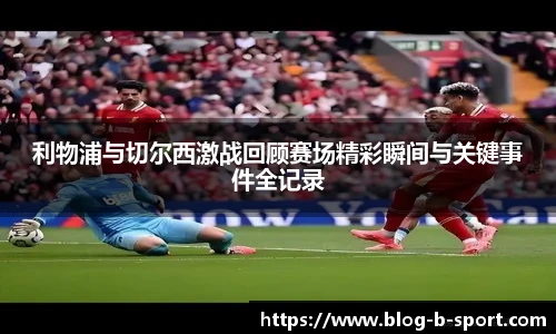 BSPORTS体育
