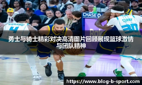 BSPORTS体育官网