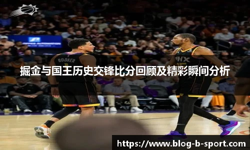 BSPORTS体育官网