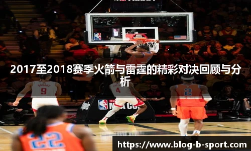 BSPORTS体育