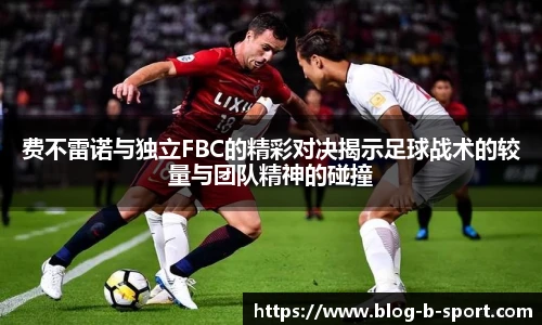 BSPORTS体育