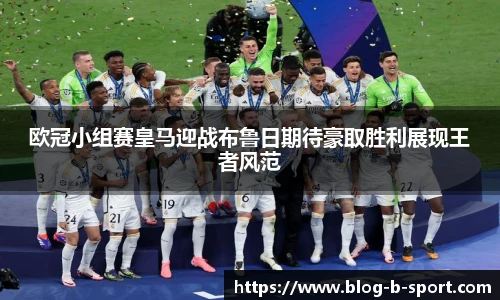 BSPORTS体育官网